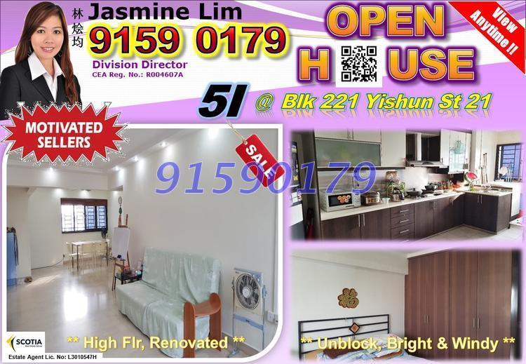 Yishun Street 21 thumbnail photo